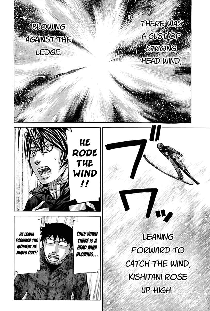 Page 8 Chapter 139 Nononono