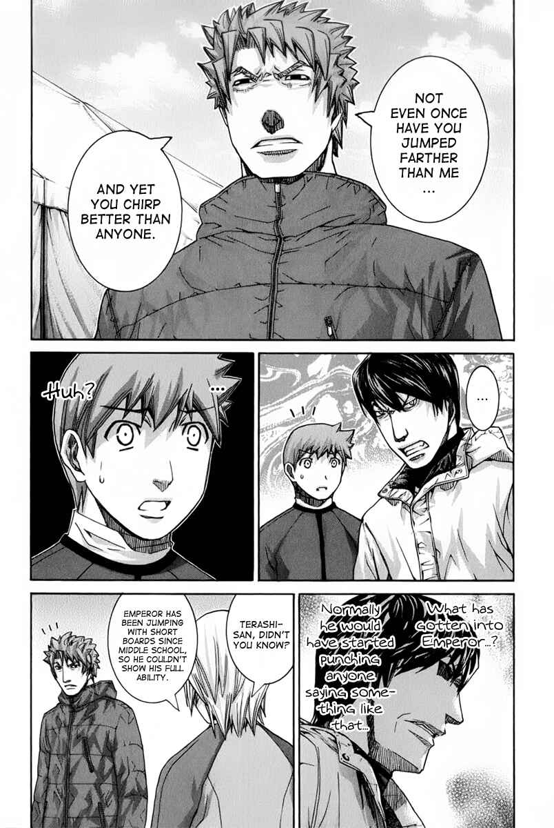 Page 12 Chapter 122 Nononono