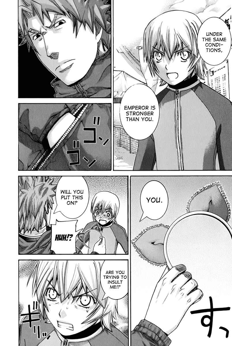 Page 13 Chapter 122 Nononono