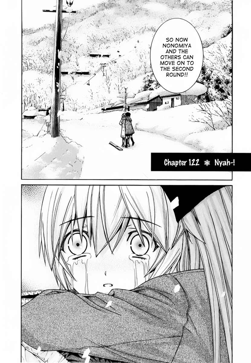 Page 2 Chapter 122 Nononono