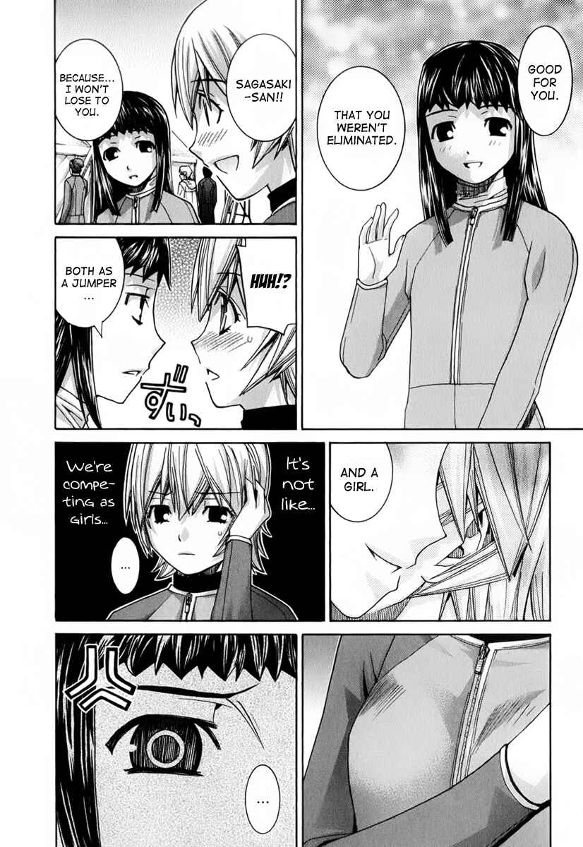Page 9 Chapter 122 Nononono