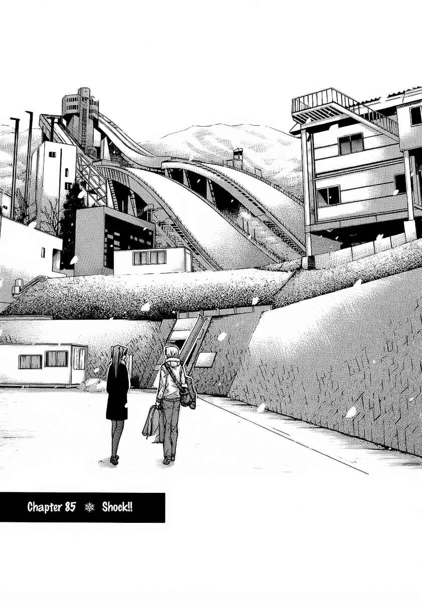 Page 1 Chapter 85 Nononono