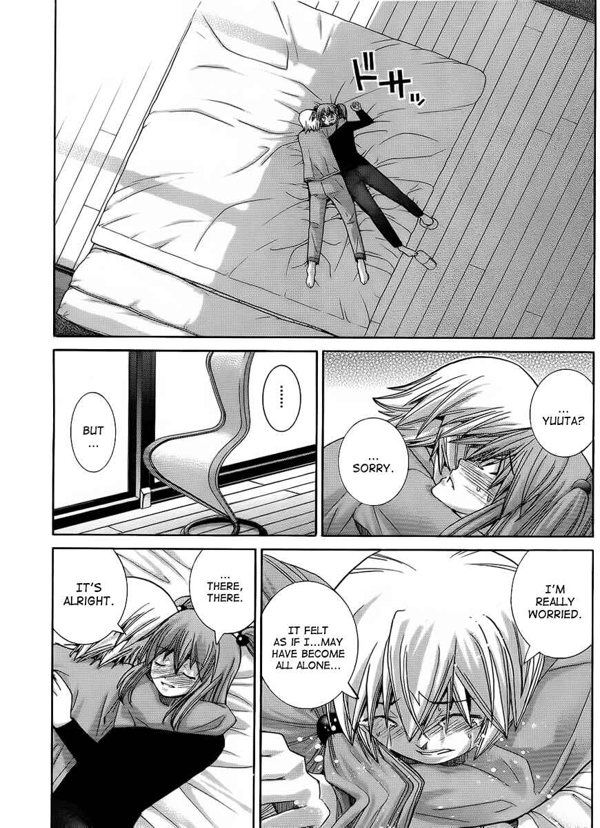 Page 10 Chapter 85 Nononono