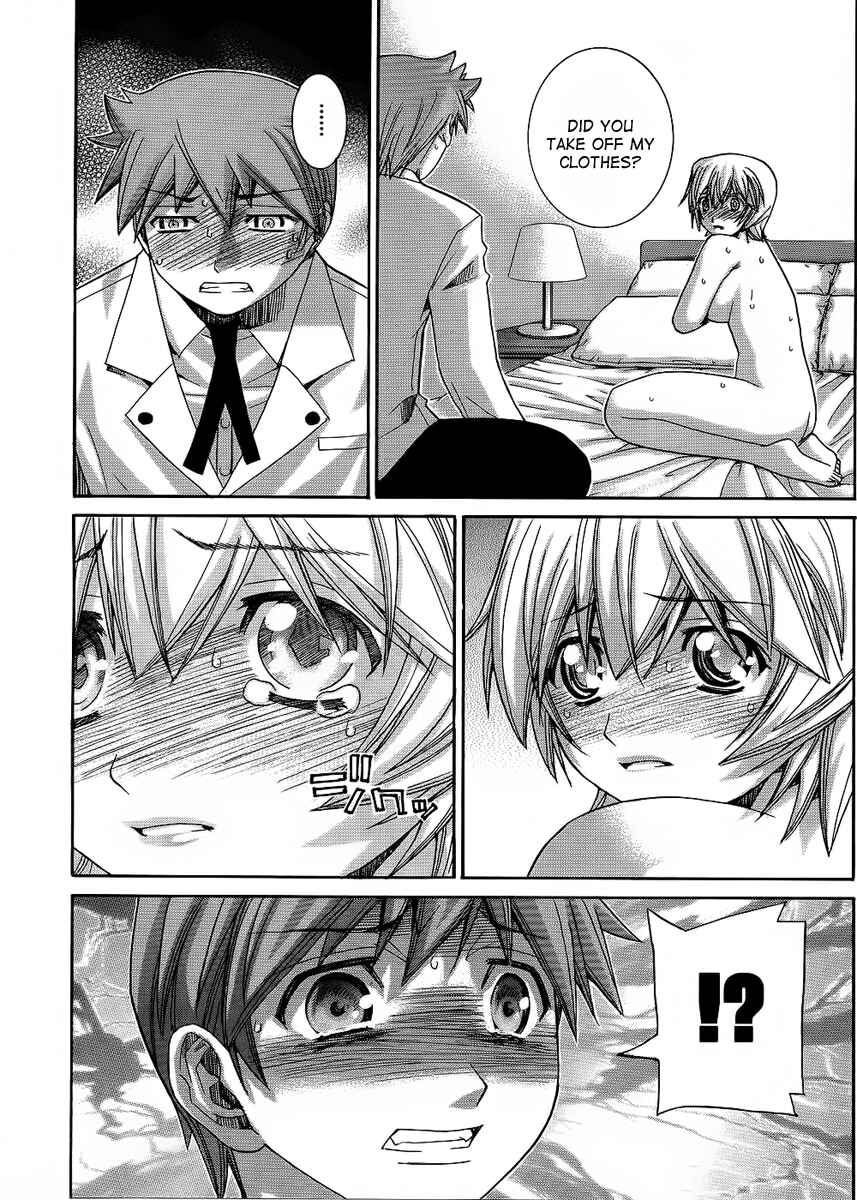 Page 4 Chapter 85 Nononono