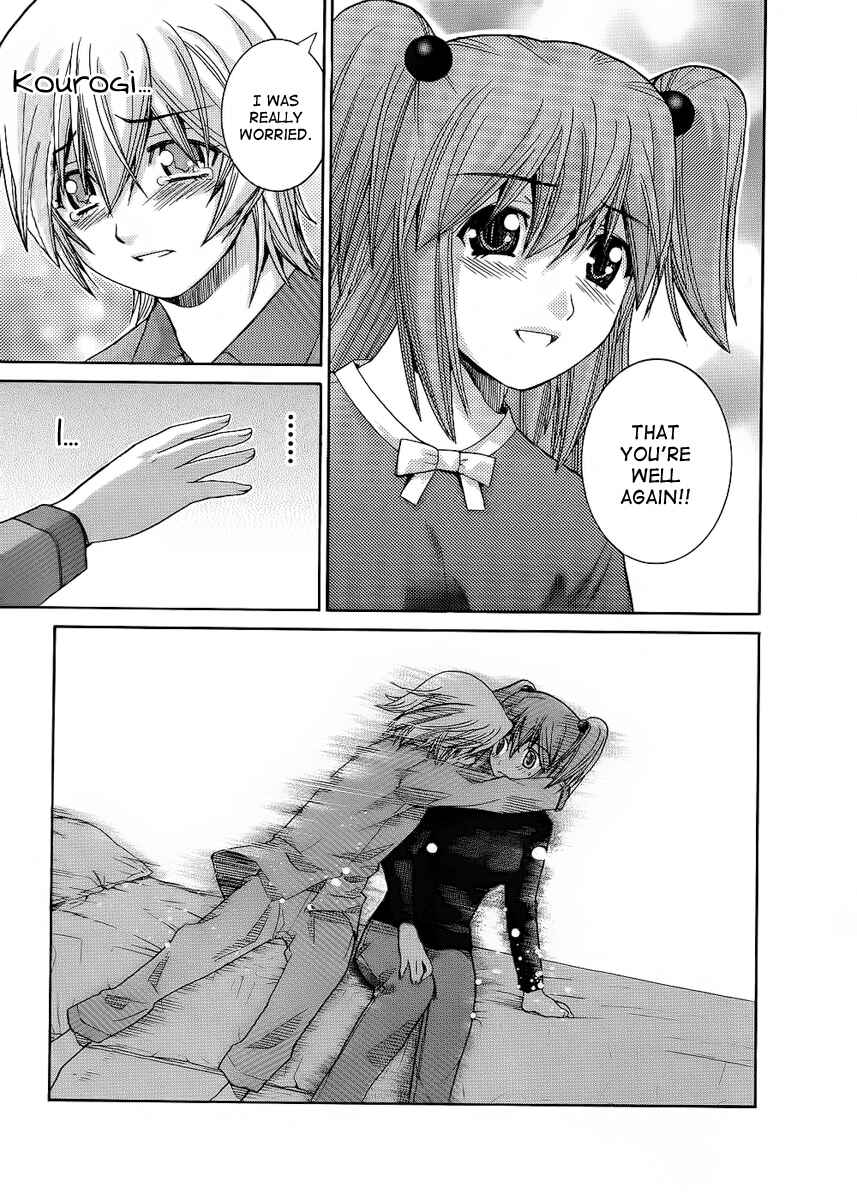 Page 9 Chapter 85 Nononono