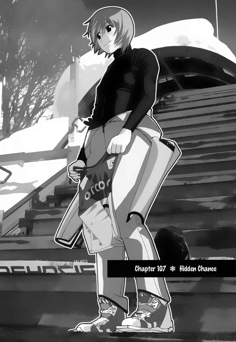 Page 1 Chapter 107 Nononono
