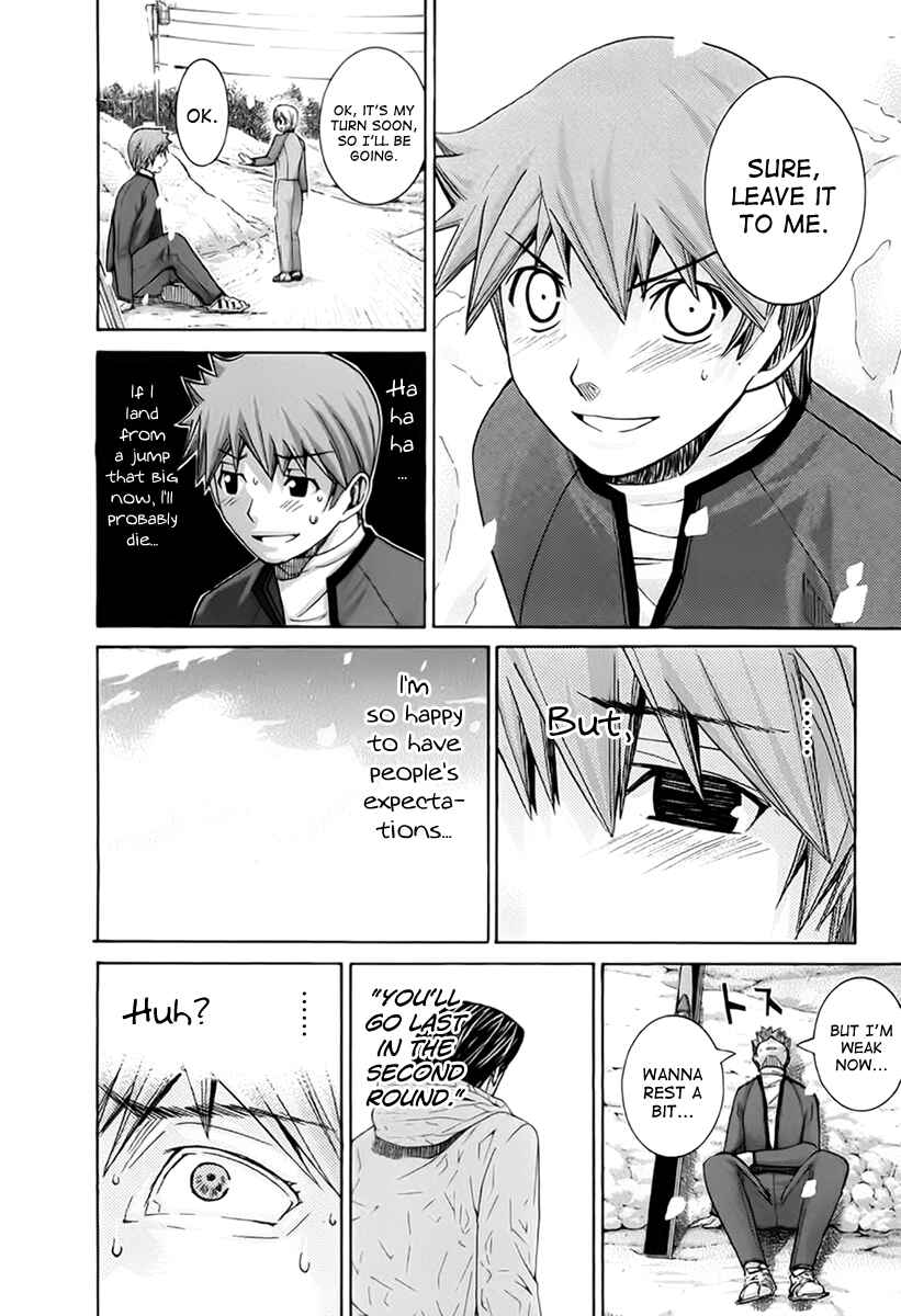 Page 15 Chapter 107 Nononono