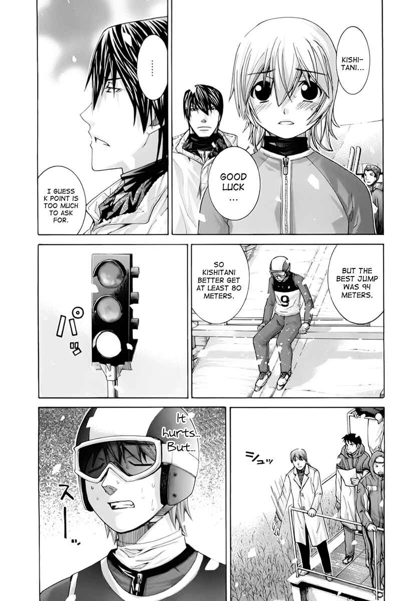 Page 3 Chapter 107 Nononono