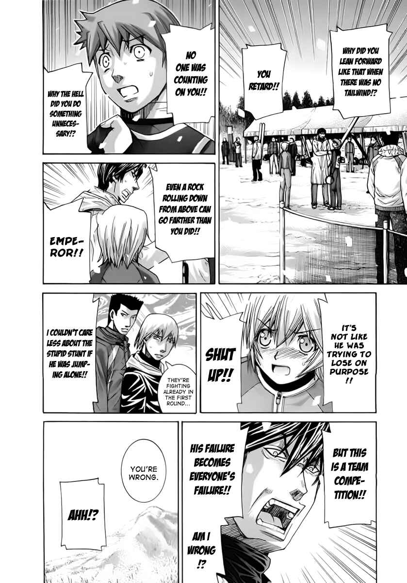 Page 9 Chapter 107 Nononono