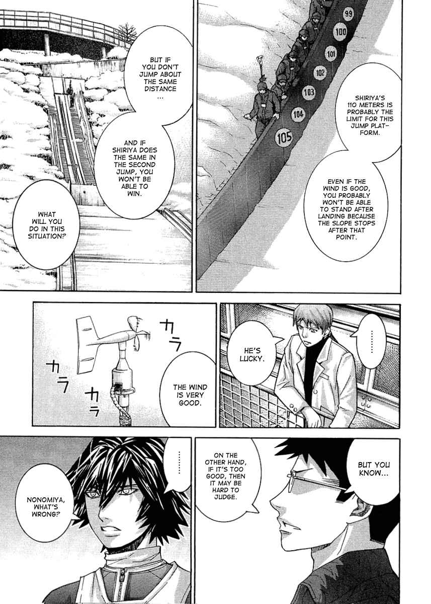 Page 11 Chapter 72 Nononono