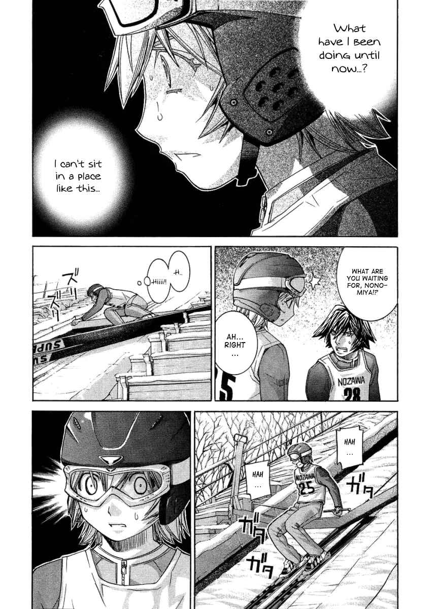 Page 13 Chapter 72 Nononono