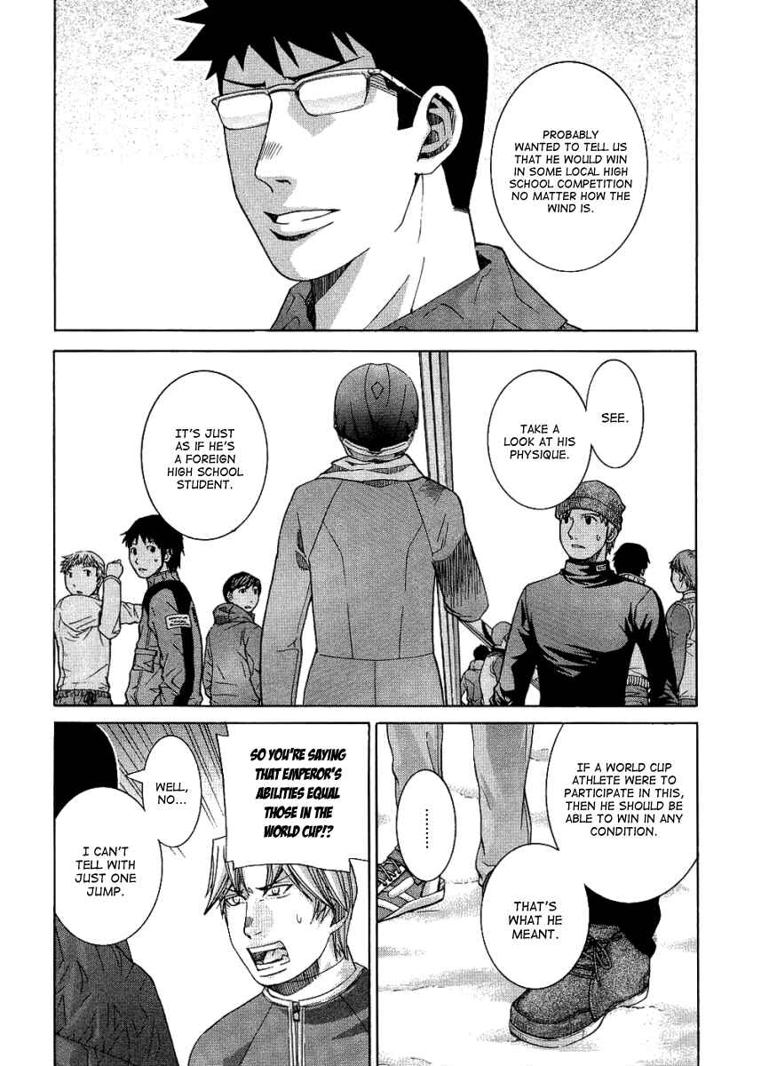 Page 3 Chapter 72 Nononono