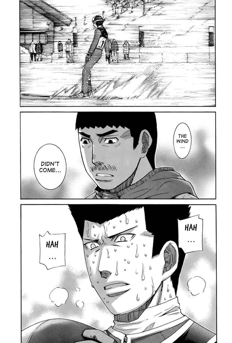 Page 11 Chapter 133 Nononono