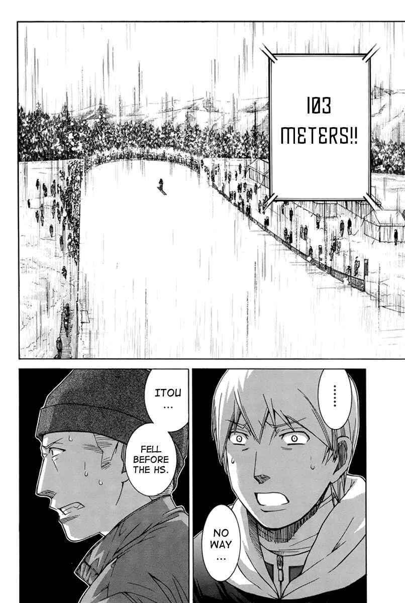 Page 12 Chapter 133 Nononono