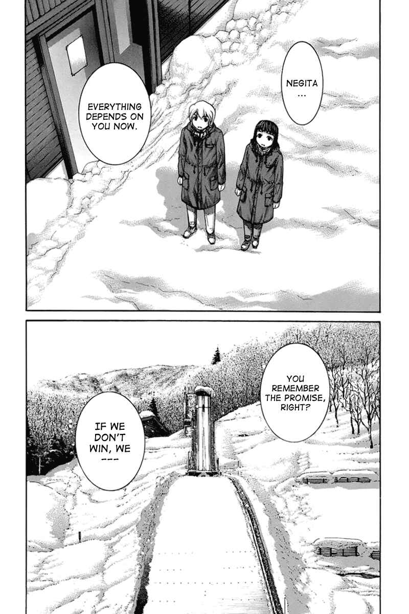Page 17 Chapter 133 Nononono