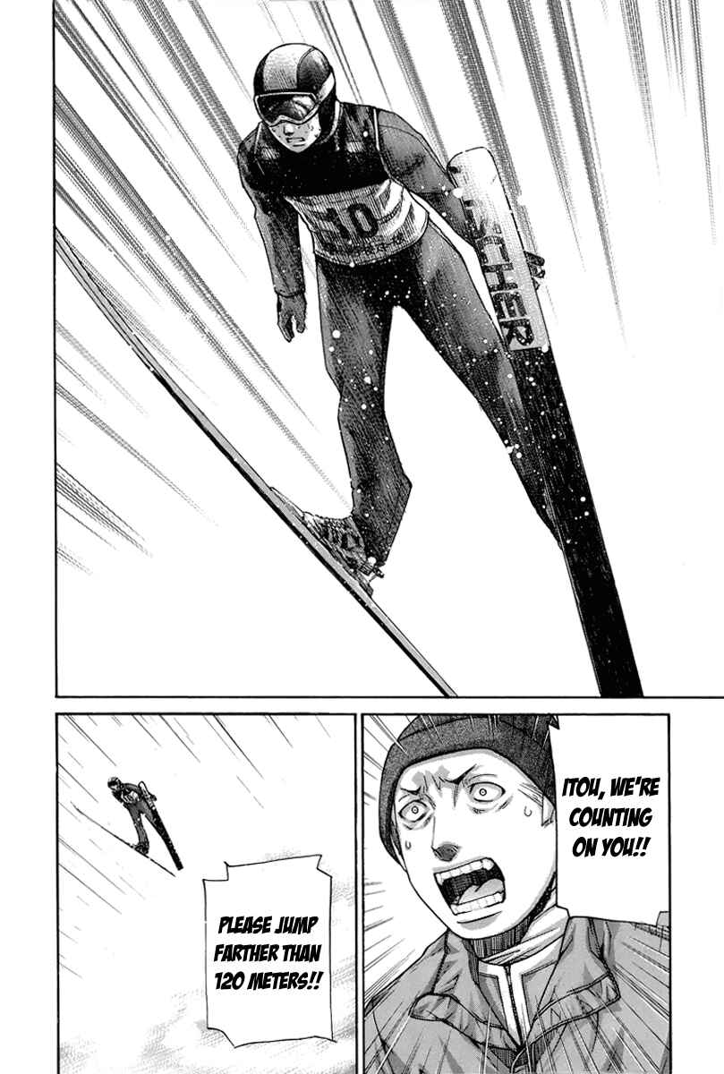Page 2 Chapter 133 Nononono