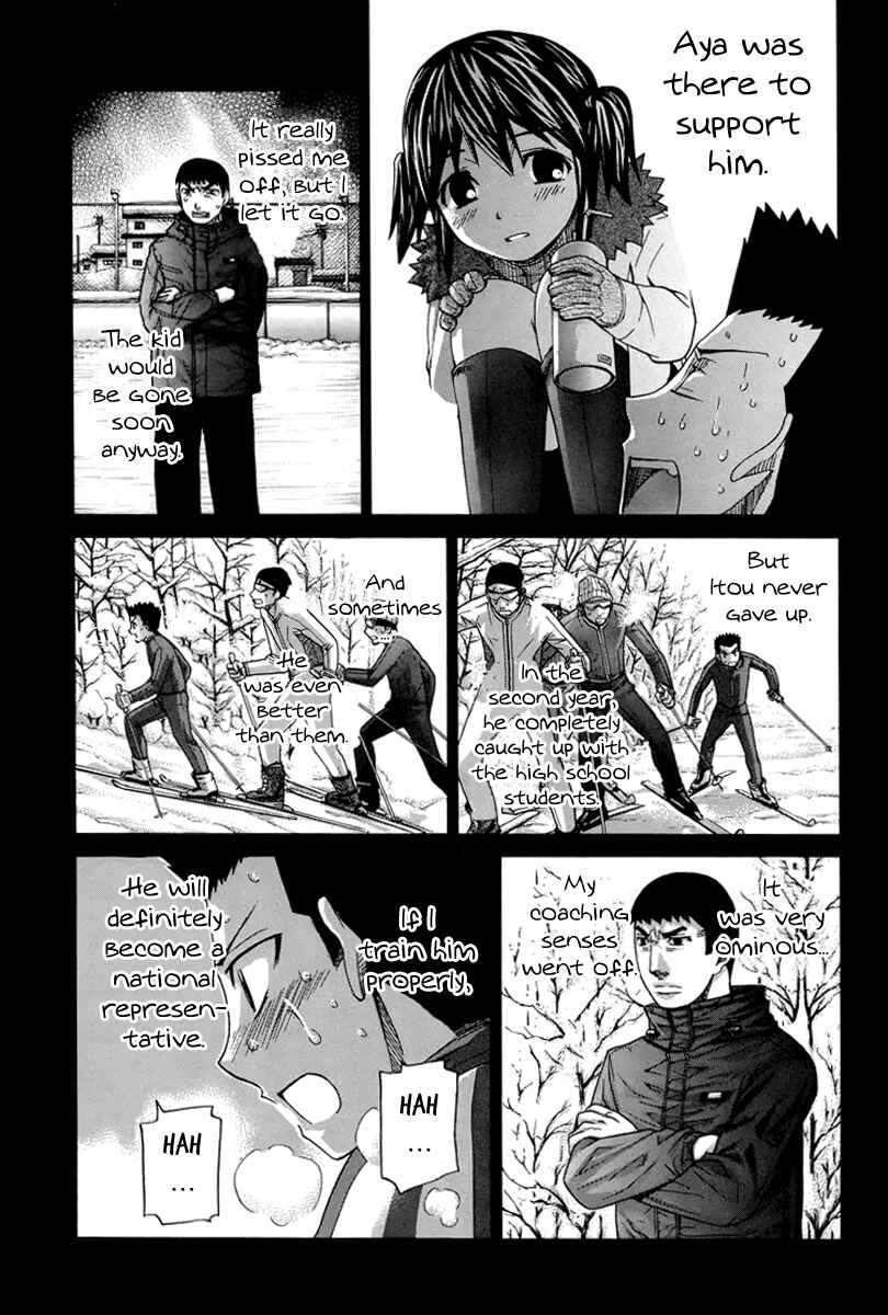 Page 6 Chapter 133 Nononono