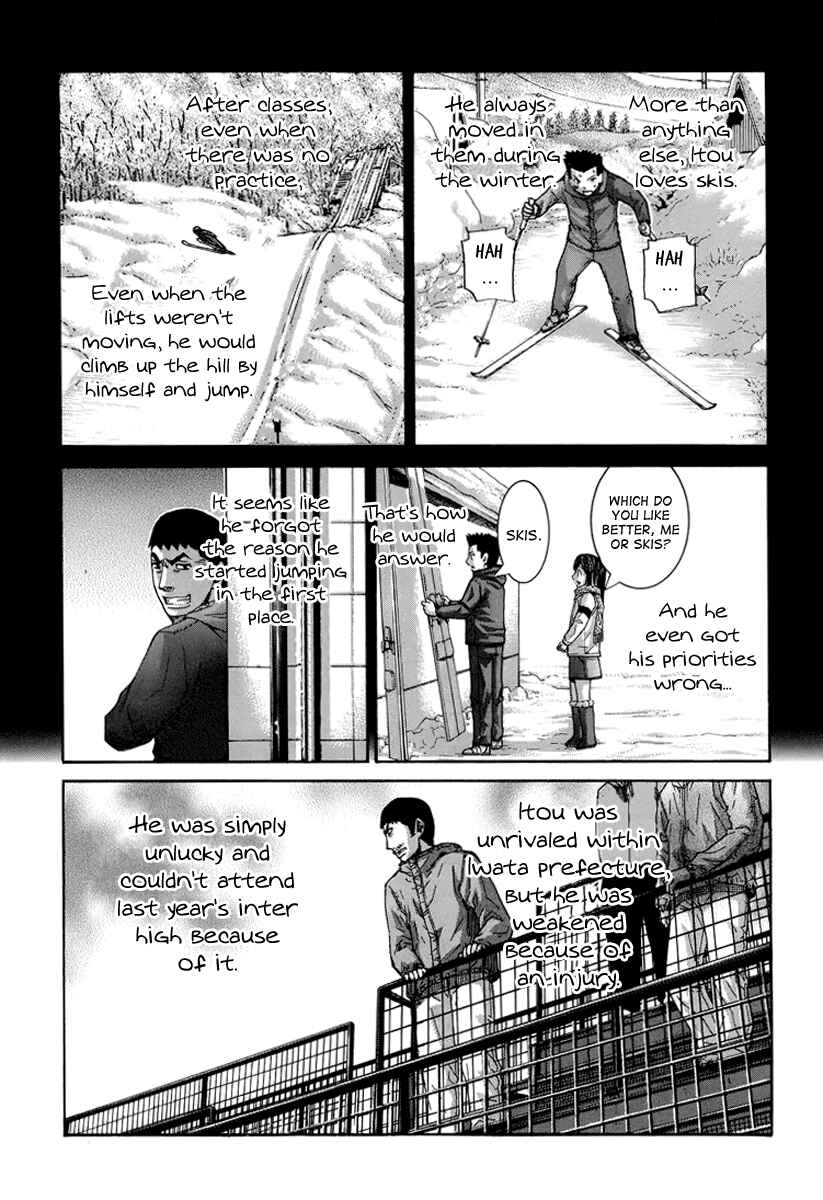 Page 7 Chapter 133 Nononono