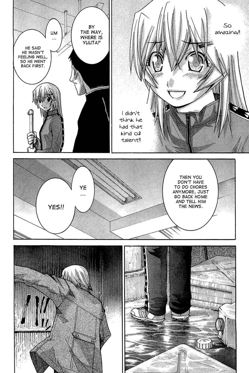 Page 4 Chapter 61 Nononono