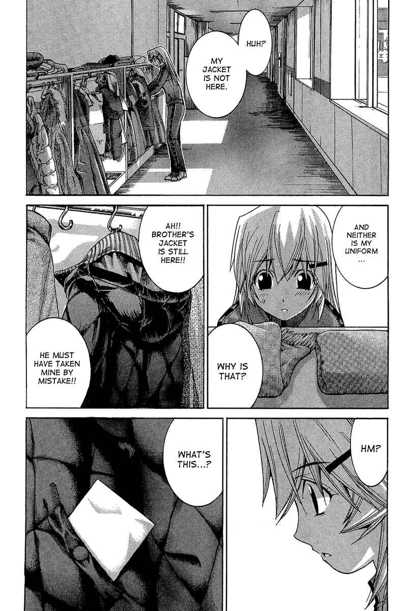 Page 5 Chapter 61 Nononono