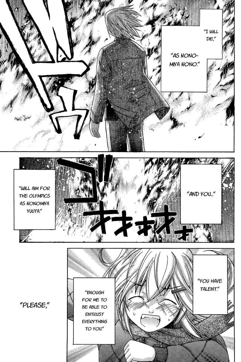 Page 9 Chapter 61 Nononono