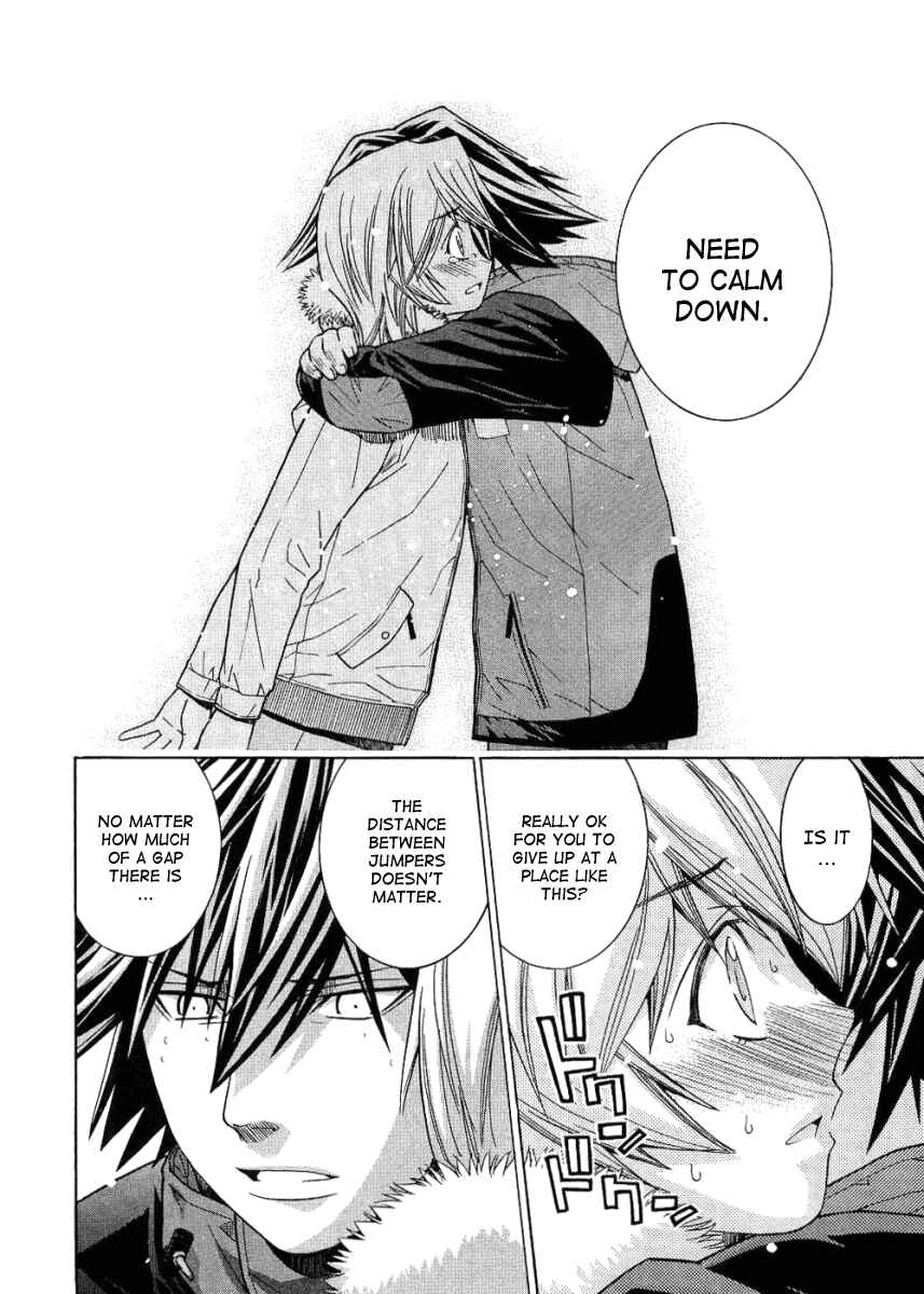 Page 10 Chapter 74 Nononono