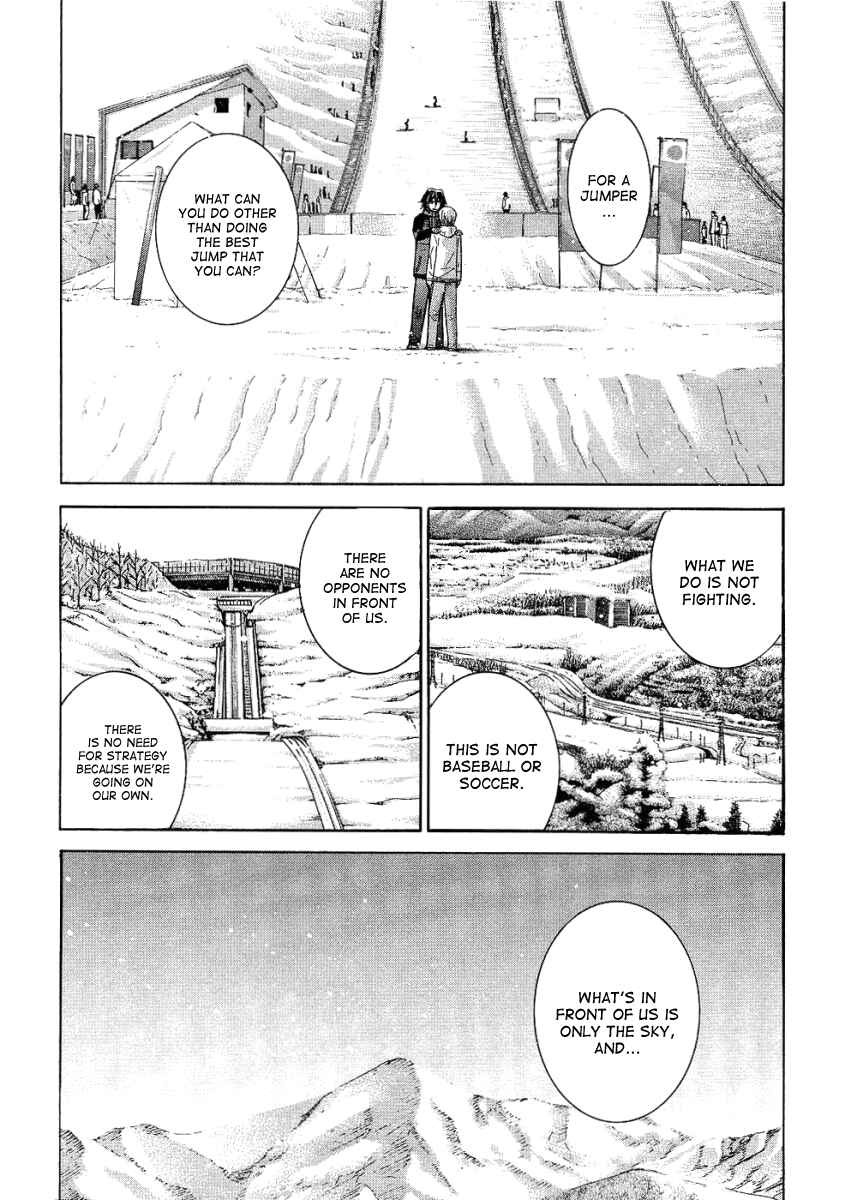 Page 11 Chapter 74 Nononono