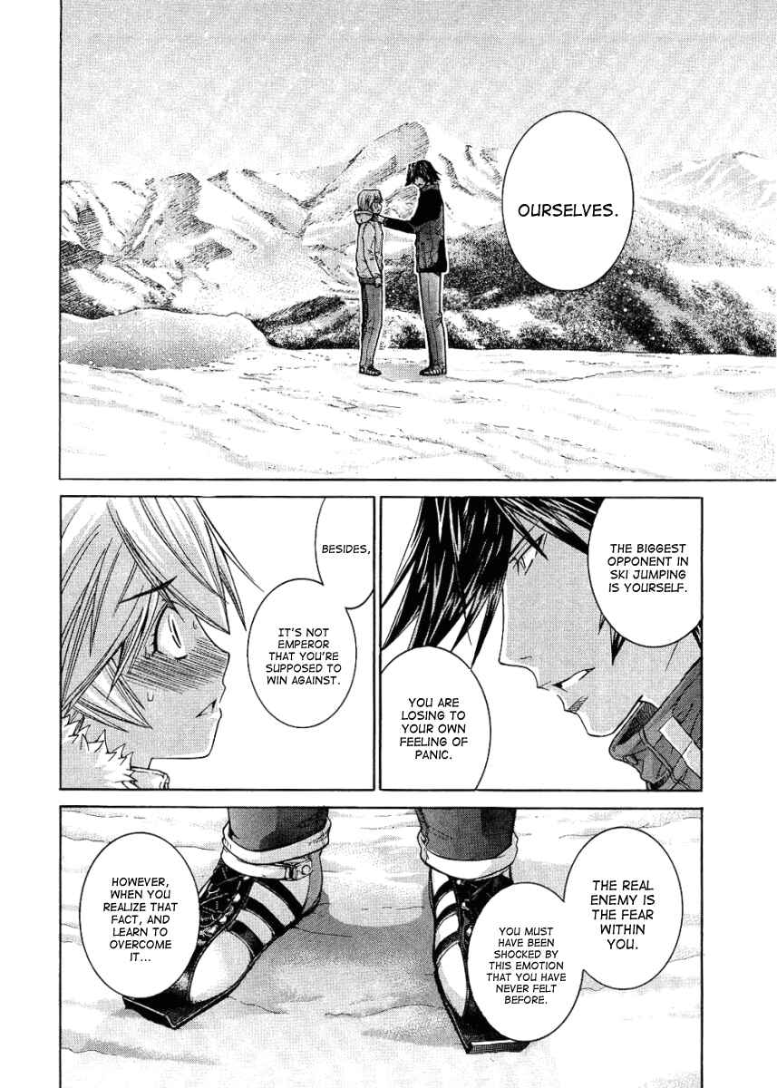 Page 12 Chapter 74 Nononono