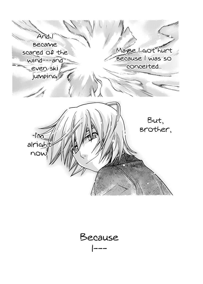 Page 12 Chapter 76 Nononono