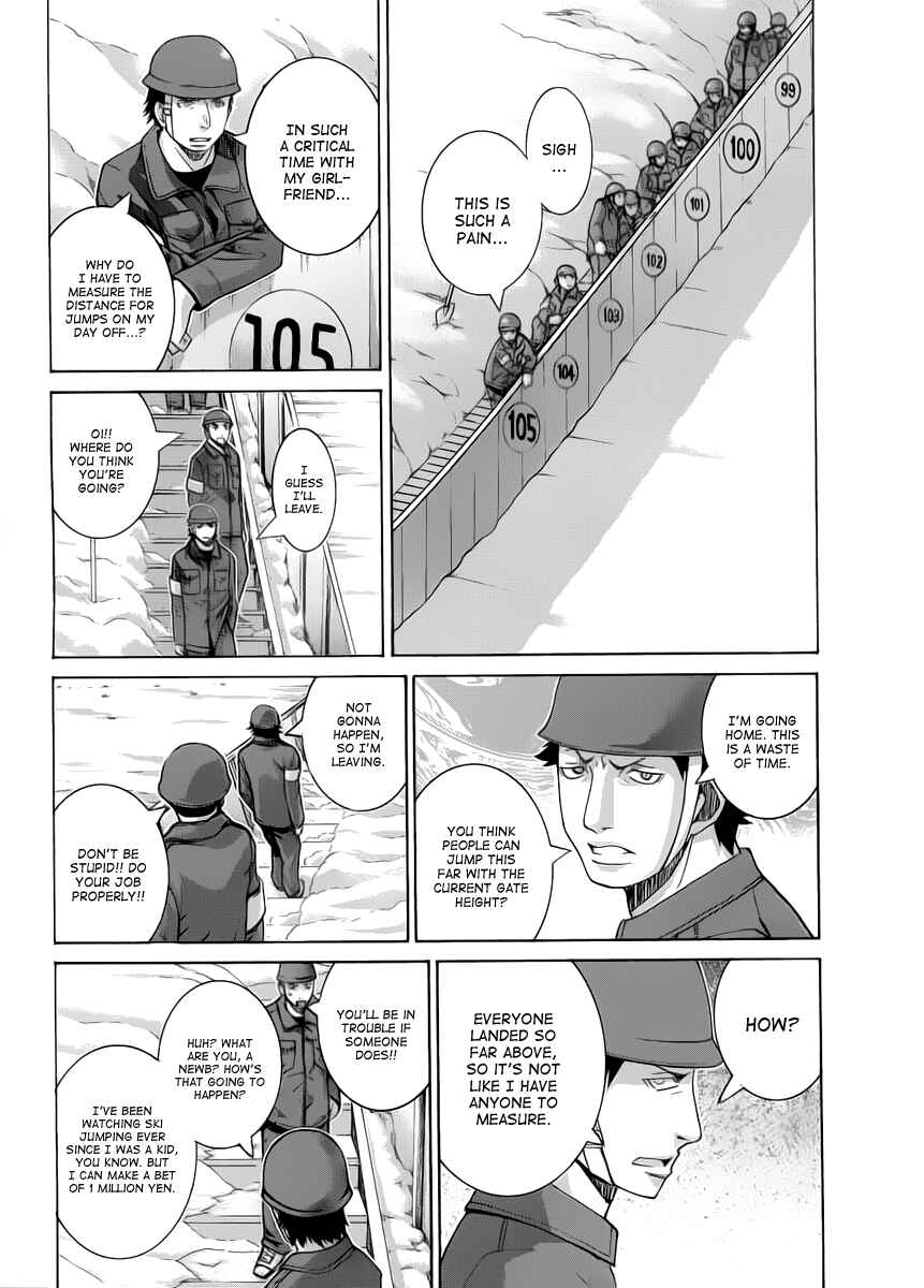 Page 15 Chapter 76 Nononono
