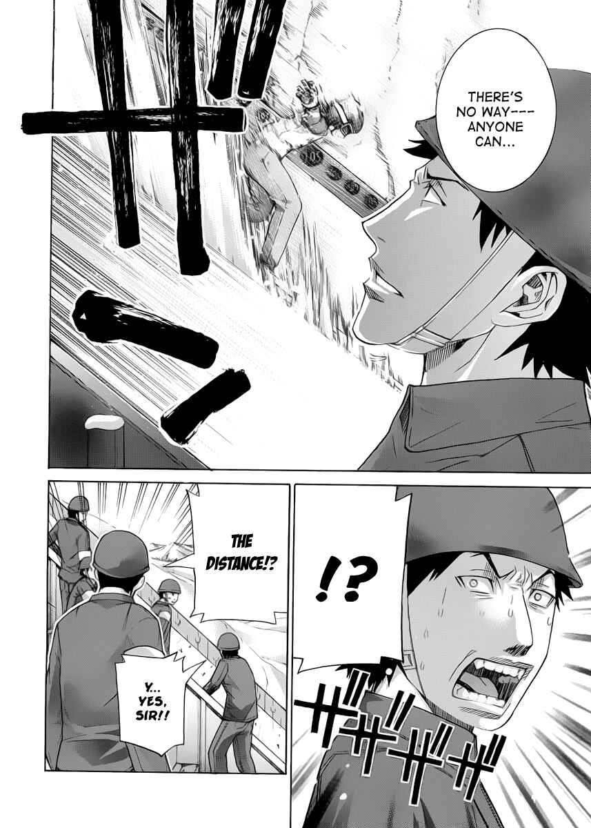 Page 16 Chapter 76 Nononono