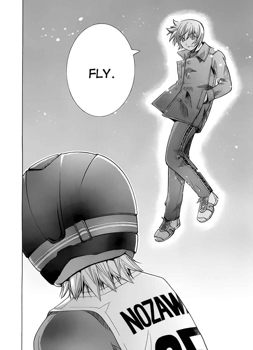 Page 7 Chapter 76 Nononono