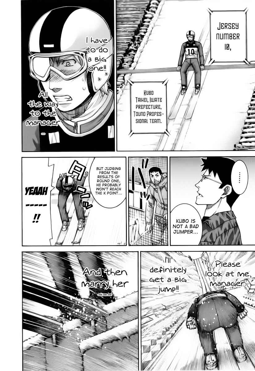 Page 4 Chapter 127 Nononono