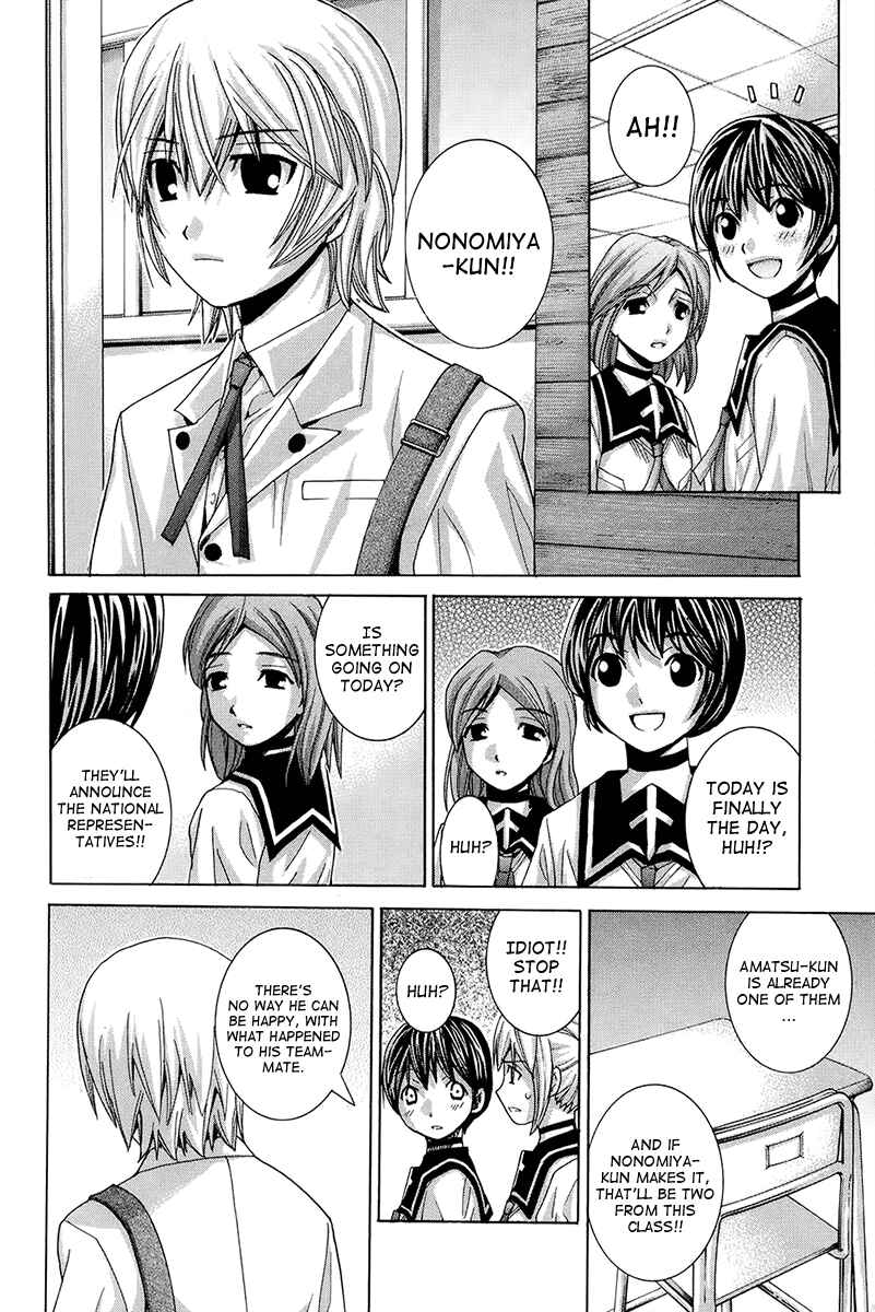 Page 10 Chapter 141 Nononono