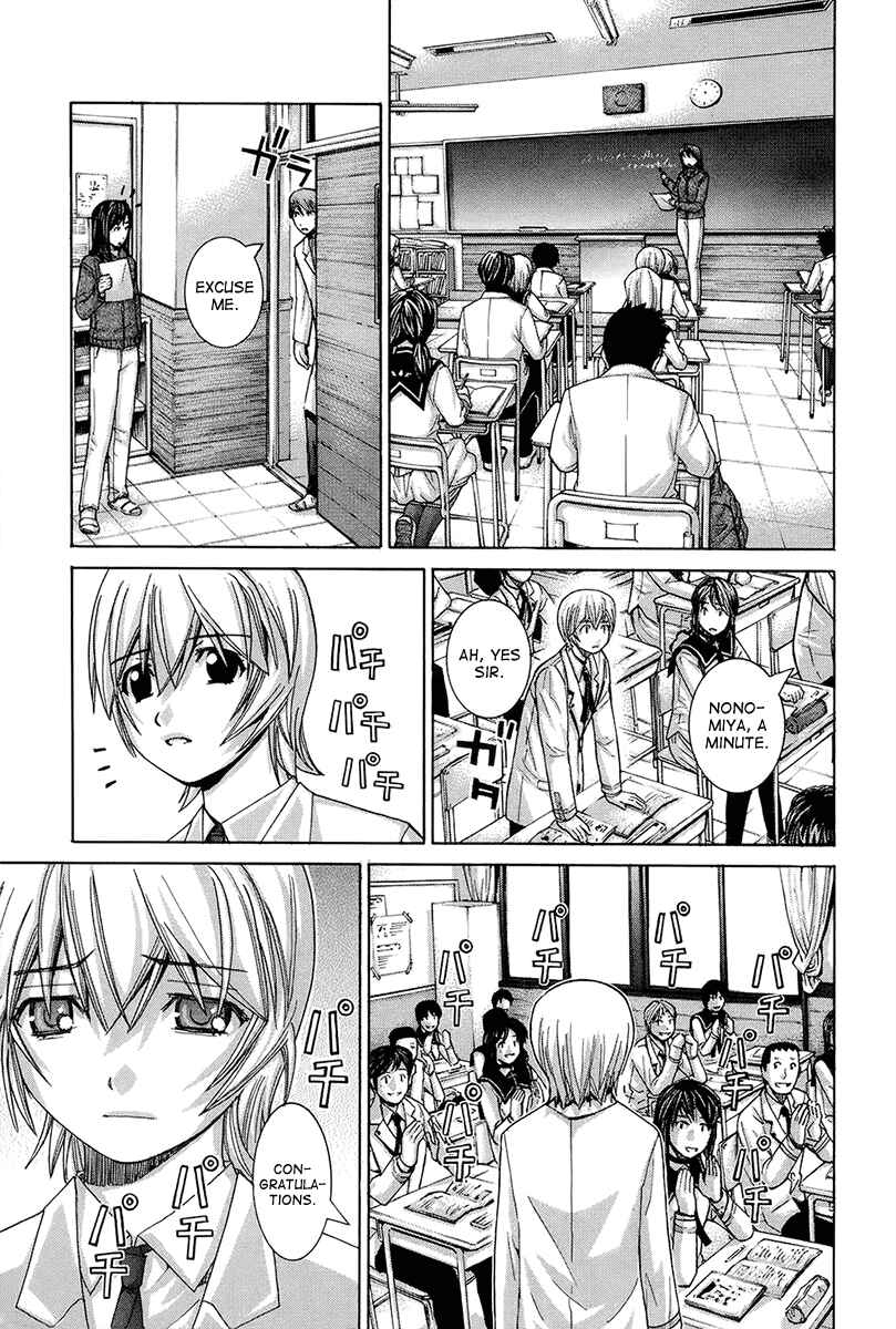 Page 11 Chapter 141 Nononono