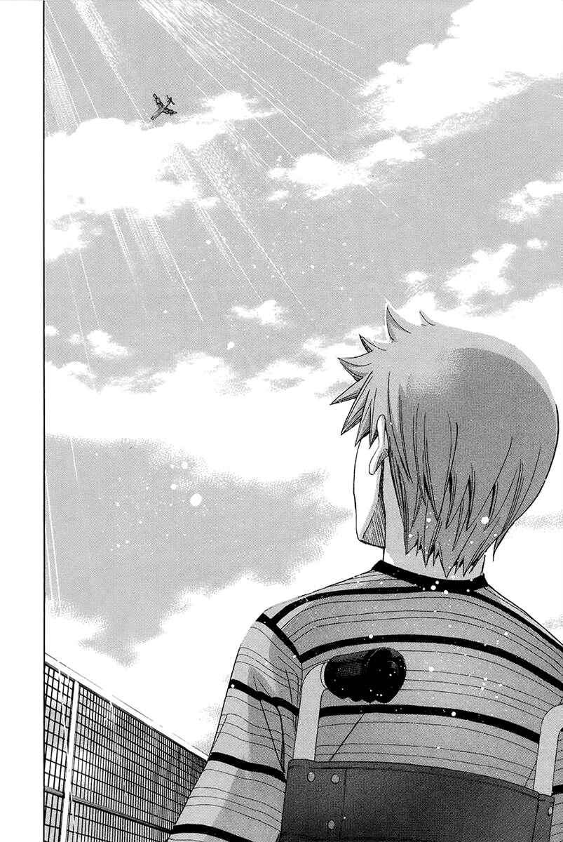 Page 16 Chapter 141 Nononono