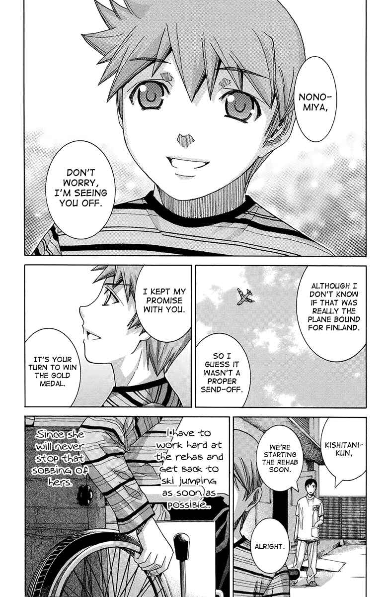 Page 17 Chapter 141 Nononono