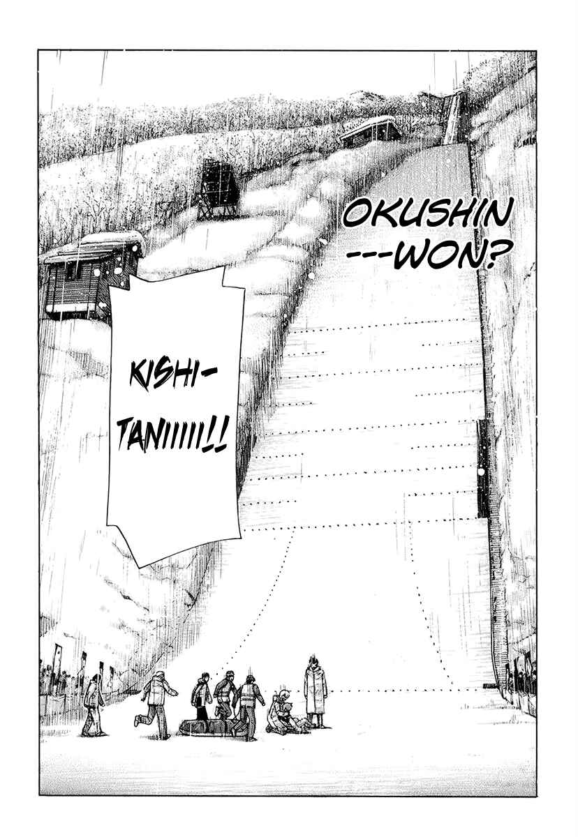 Page 3 Chapter 141 Nononono