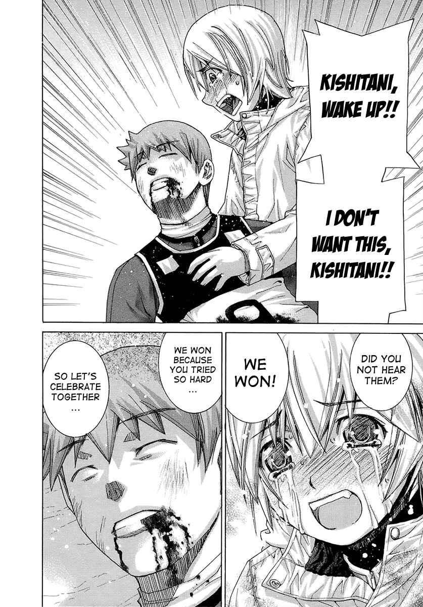 Page 4 Chapter 141 Nononono
