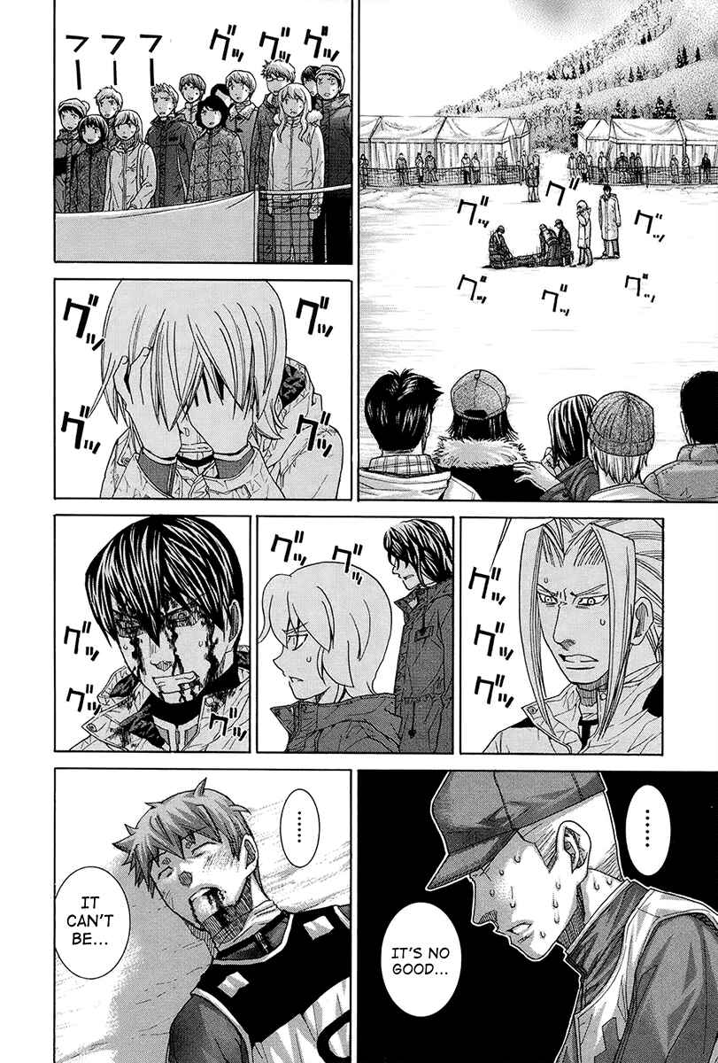 Page 6 Chapter 141 Nononono