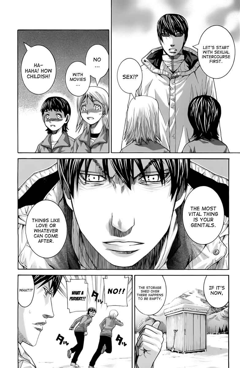 Page 10 Chapter 102 Nononono