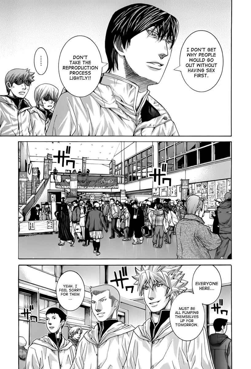Page 11 Chapter 102 Nononono