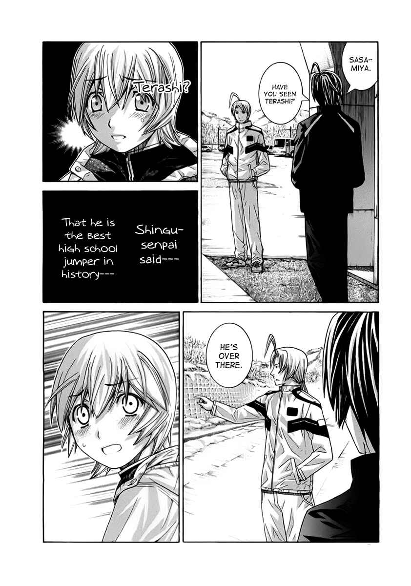 Page 14 Chapter 102 Nononono