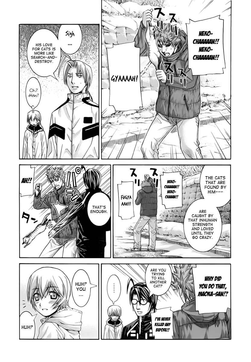 Page 15 Chapter 102 Nononono