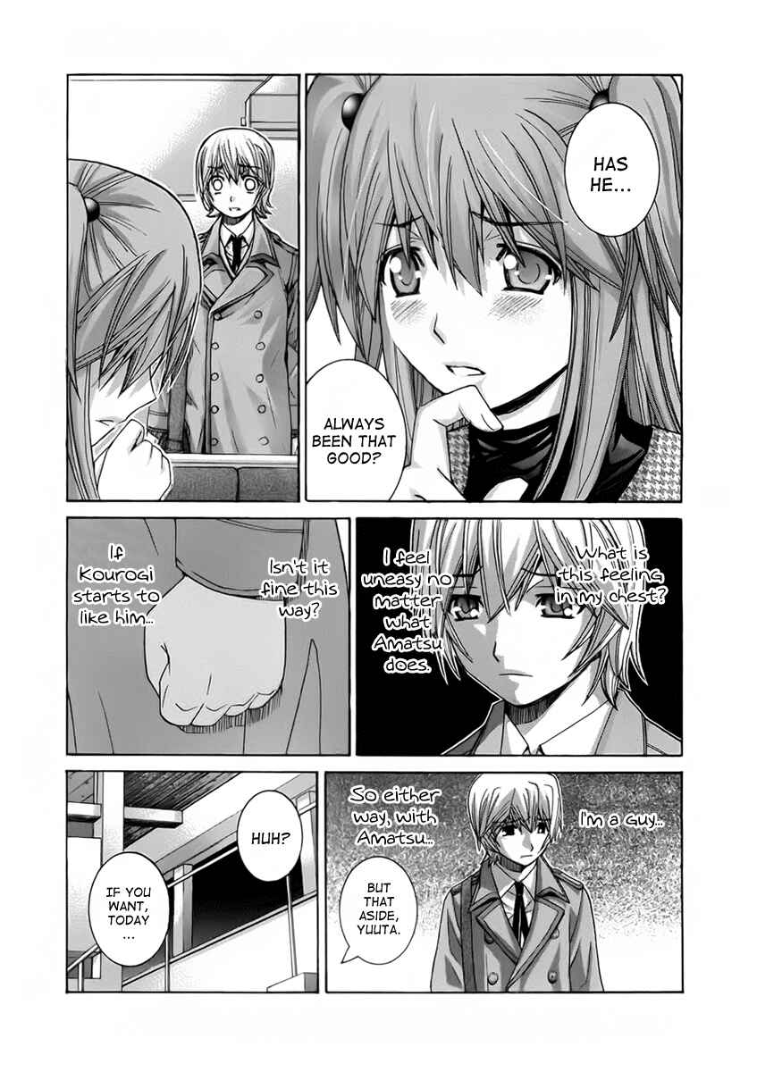 Page 3 Chapter 102 Nononono