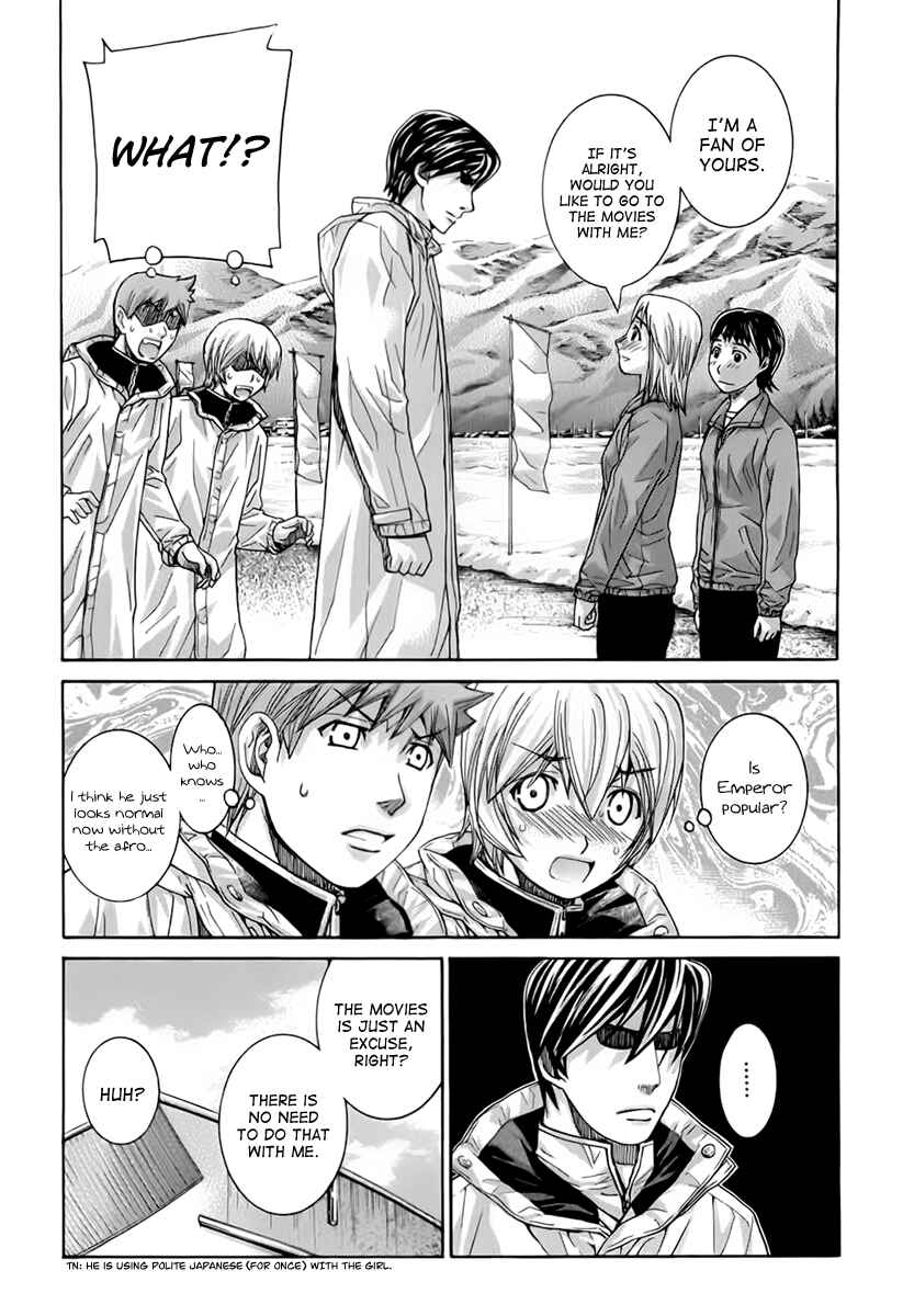 Page 9 Chapter 102 Nononono