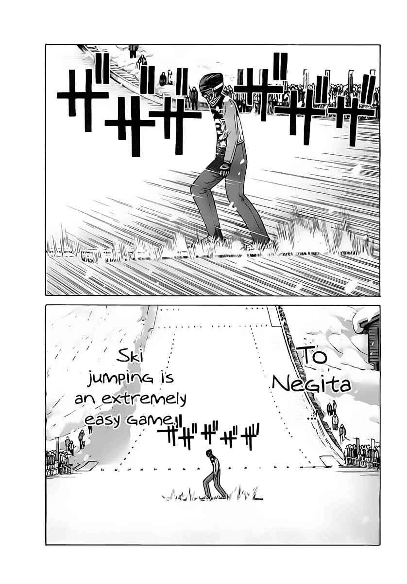 Page 10 Chapter 118 Nononono