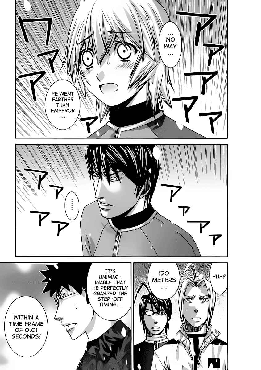 Page 13 Chapter 118 Nononono