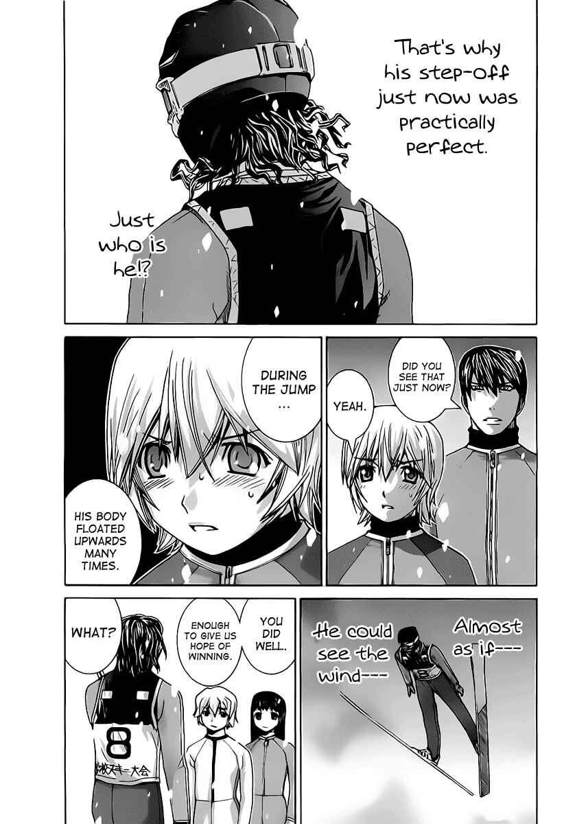 Page 14 Chapter 118 Nononono