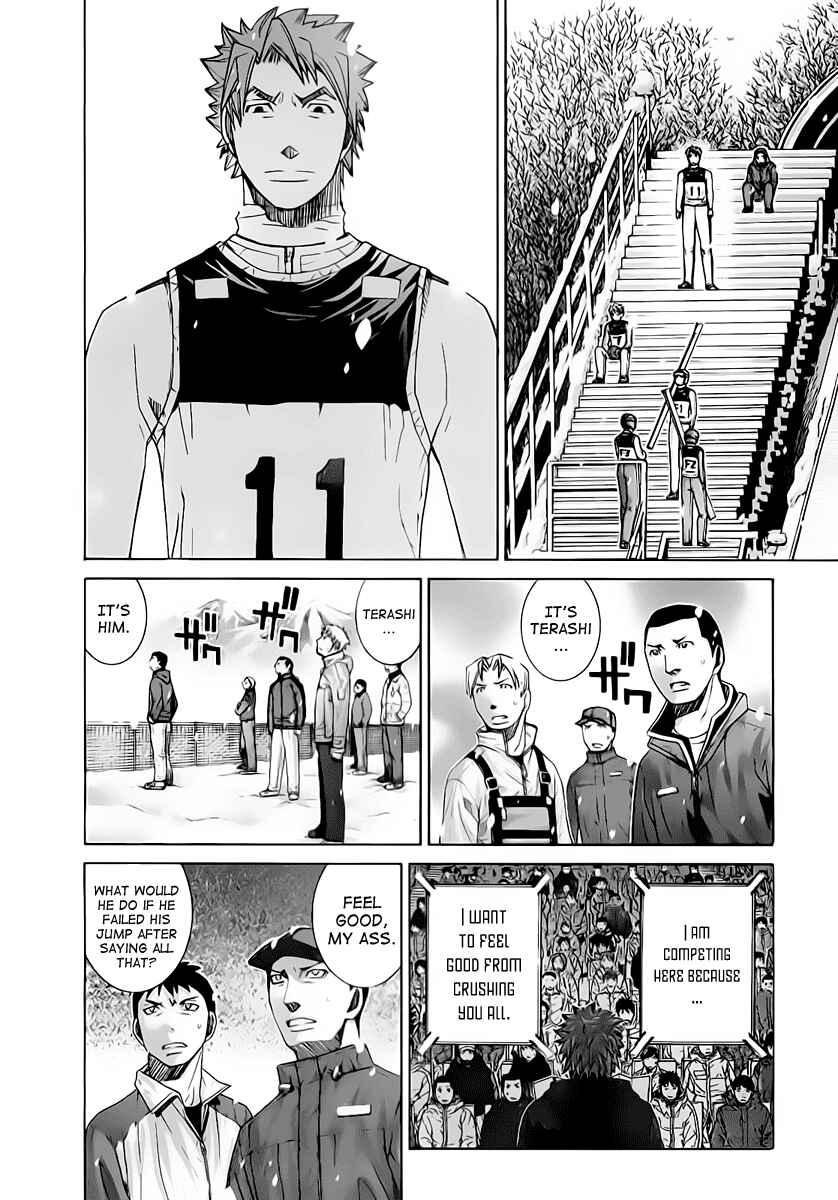 Page 16 Chapter 118 Nononono